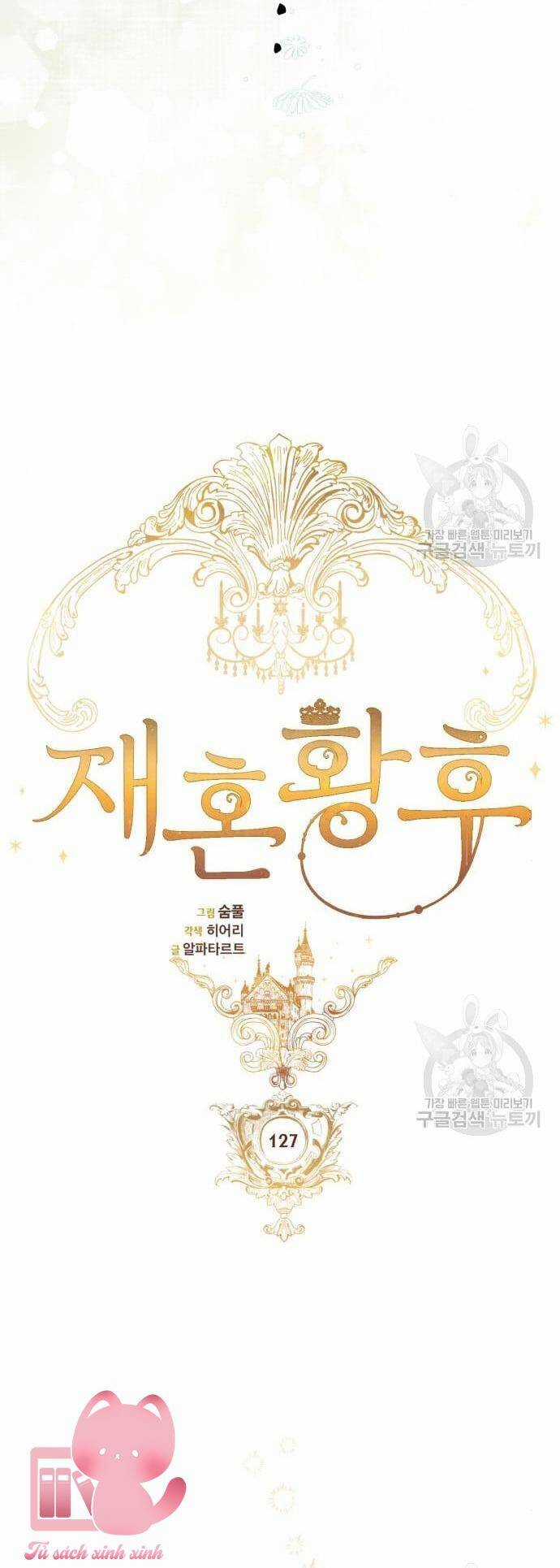 Hoàng Hậu Tái Hôn Chương 127 trang 31