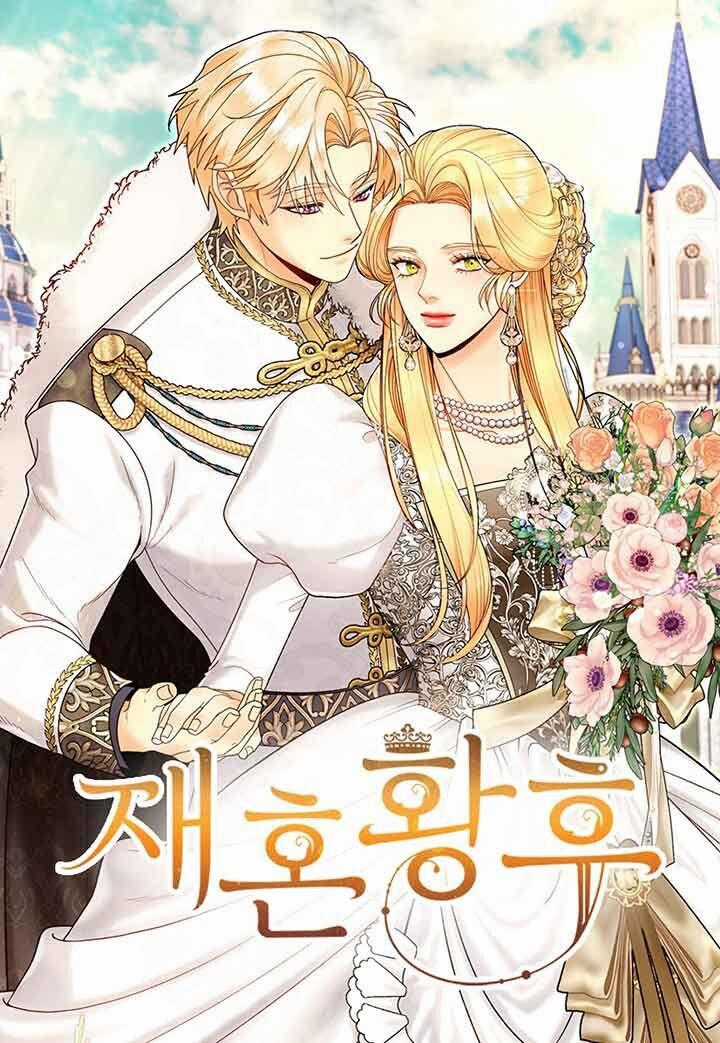 Hoàng Hậu Tái Hôn Chương 133 trang 0
