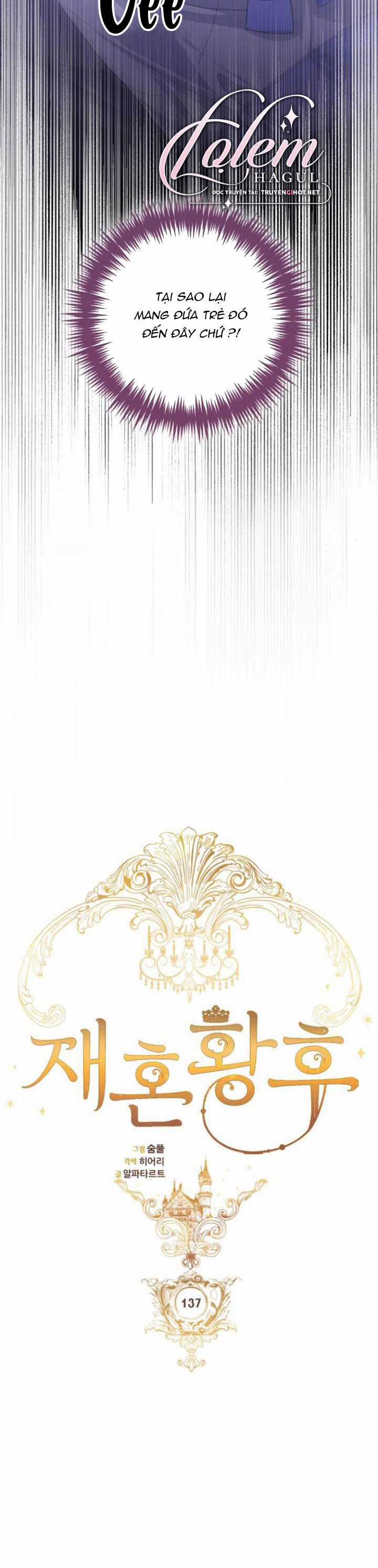 Hoàng Hậu Tái Hôn Chương 137 trang 5