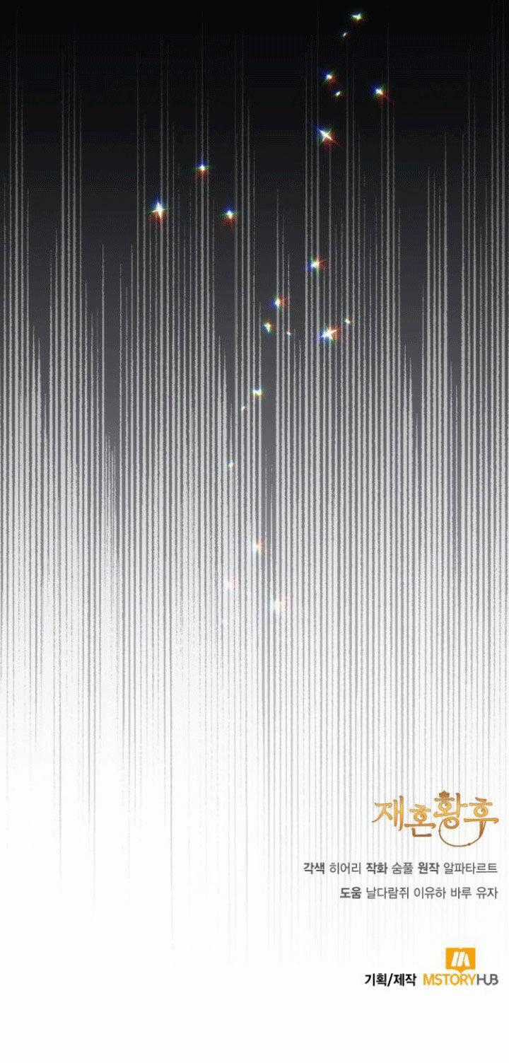 Hoàng Hậu Tái Hôn Chương 142 trang 60