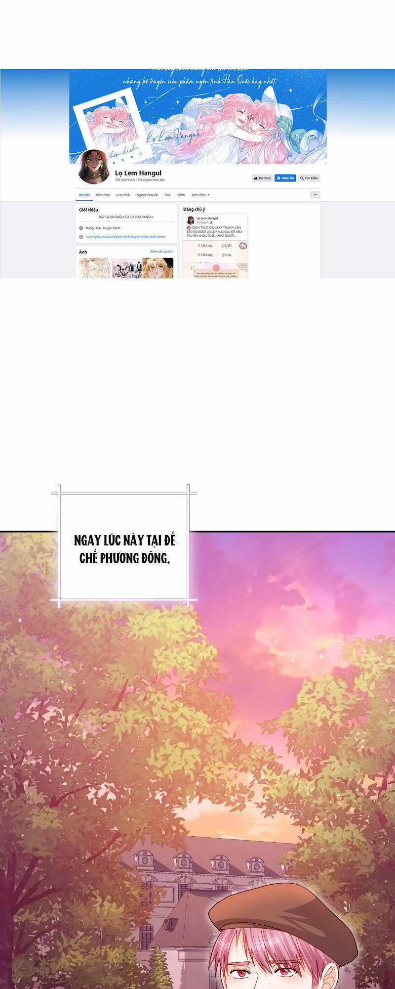 Hoàng Hậu Tái Hôn Chương 149 trang 56