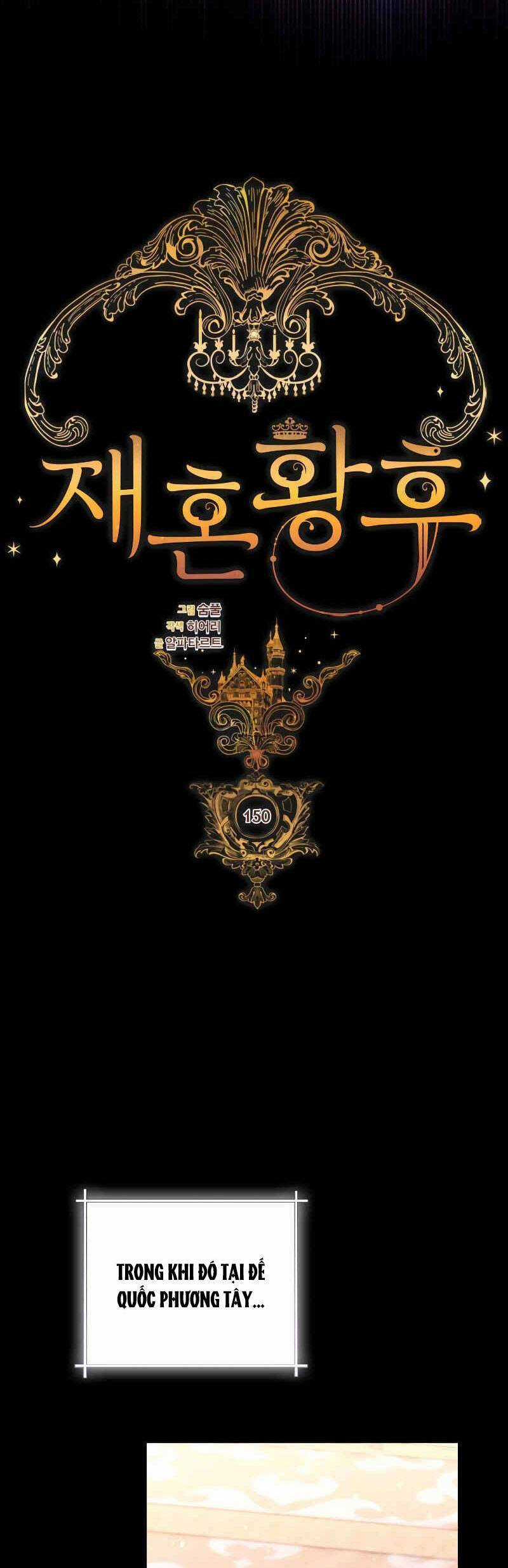 Hoàng Hậu Tái Hôn Chương 150 trang 23