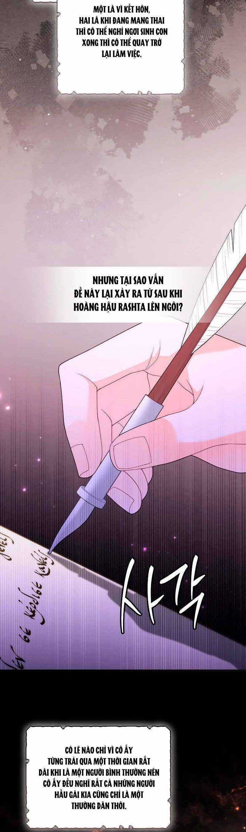 Hoàng Hậu Tái Hôn Chương 150 trang 3