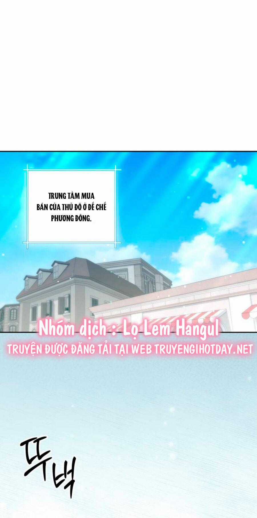 Hoàng Hậu Tái Hôn Chương 153 trang 0