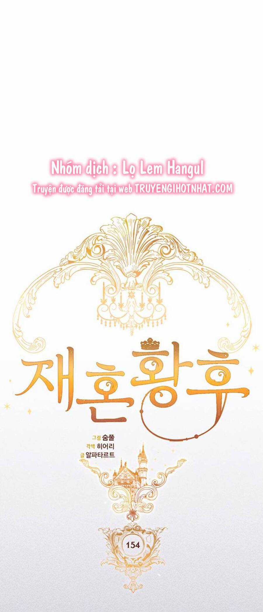 Hoàng Hậu Tái Hôn Chương 154 trang 23