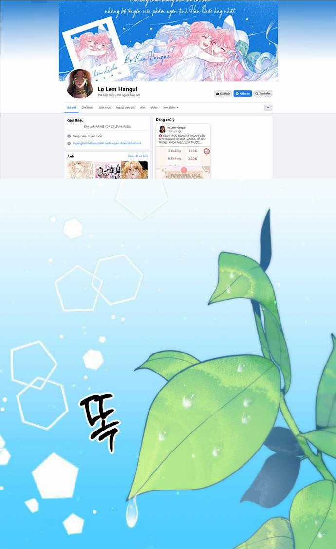 Hoàng Hậu Tái Hôn Chương 160 trang 0