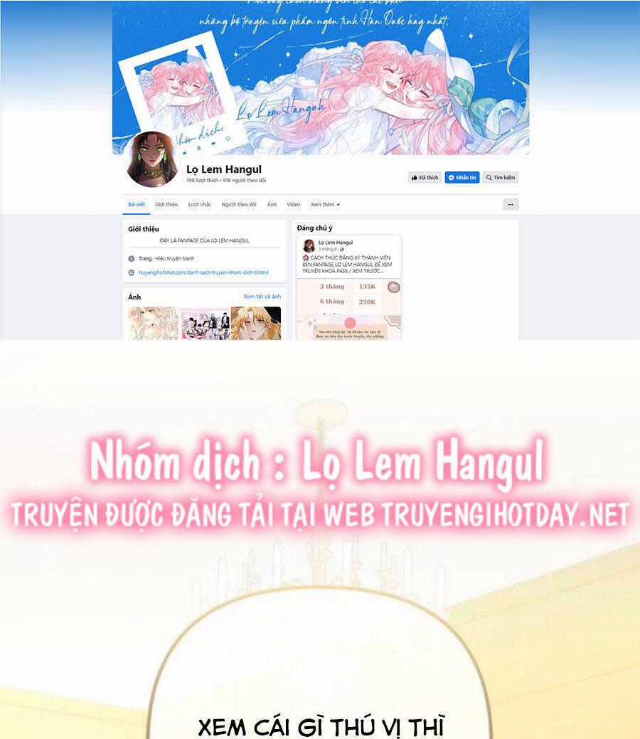 Hoàng Hậu Tái Hôn Chương 161 trang 0