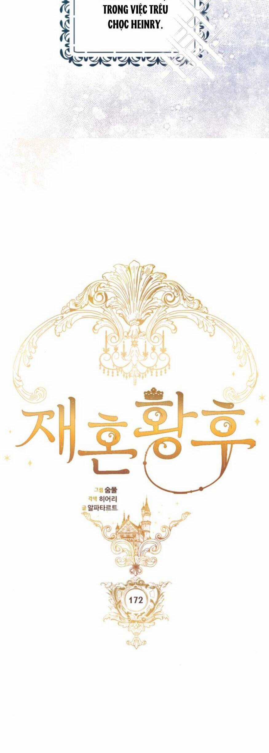 Hoàng Hậu Tái Hôn Chương 172 trang 16