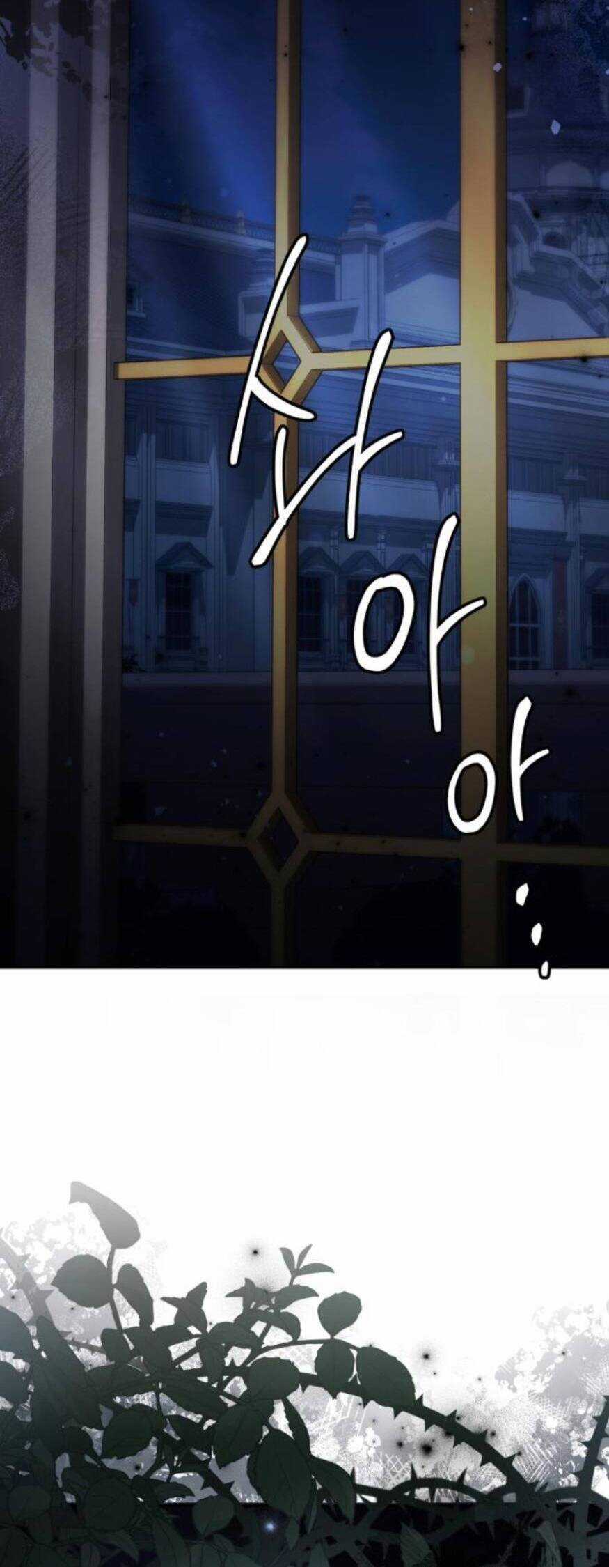 Hoàng Hậu Tái Hôn Chương 172 trang 49