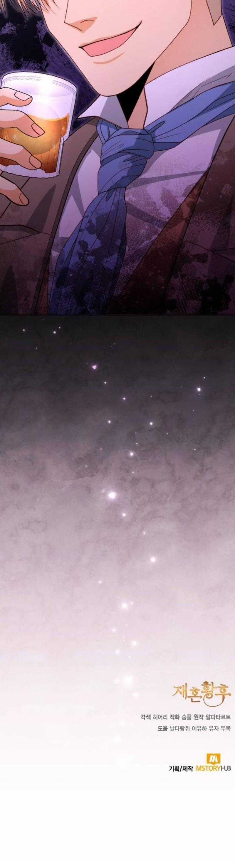 Hoàng Hậu Tái Hôn Chương 173 trang 73