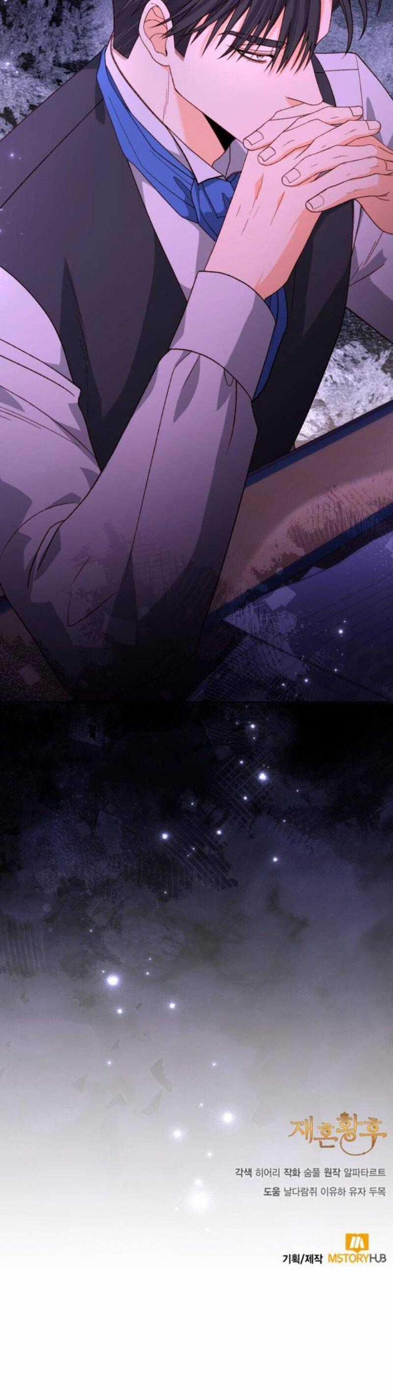 Hoàng Hậu Tái Hôn Chương 174 trang 85