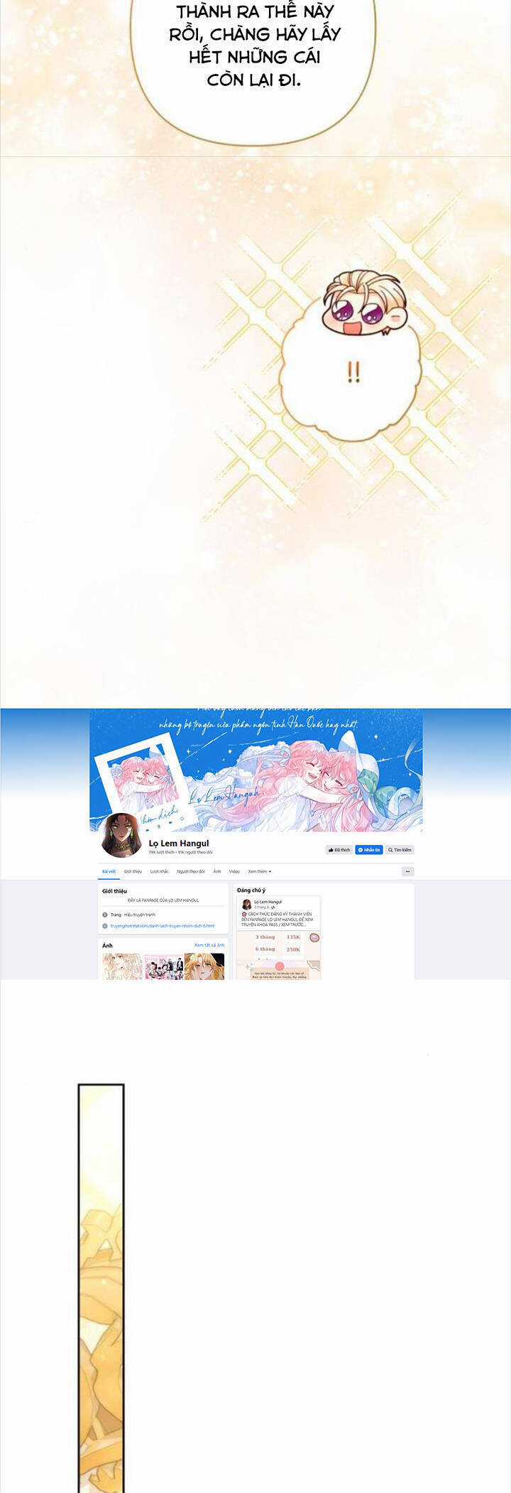 Hoàng Hậu Tái Hôn Chương 178 trang 15