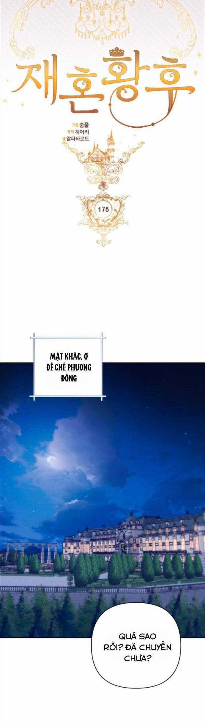 Hoàng Hậu Tái Hôn Chương 178 trang 26