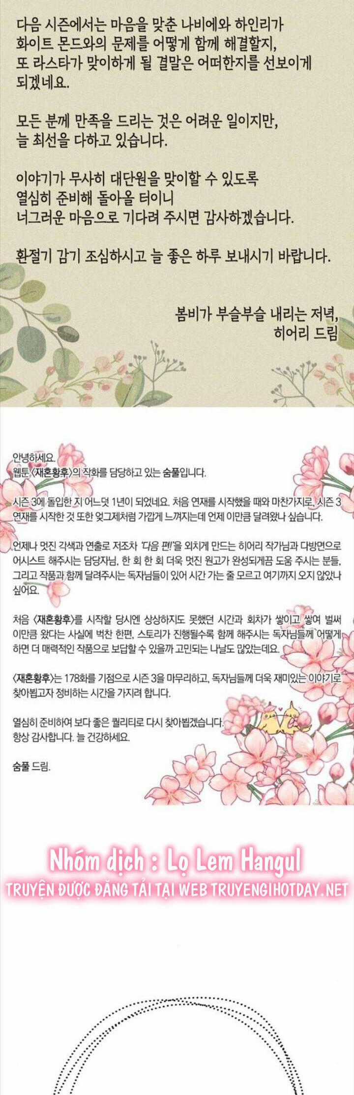 Hoàng Hậu Tái Hôn Chương 178 trang 55