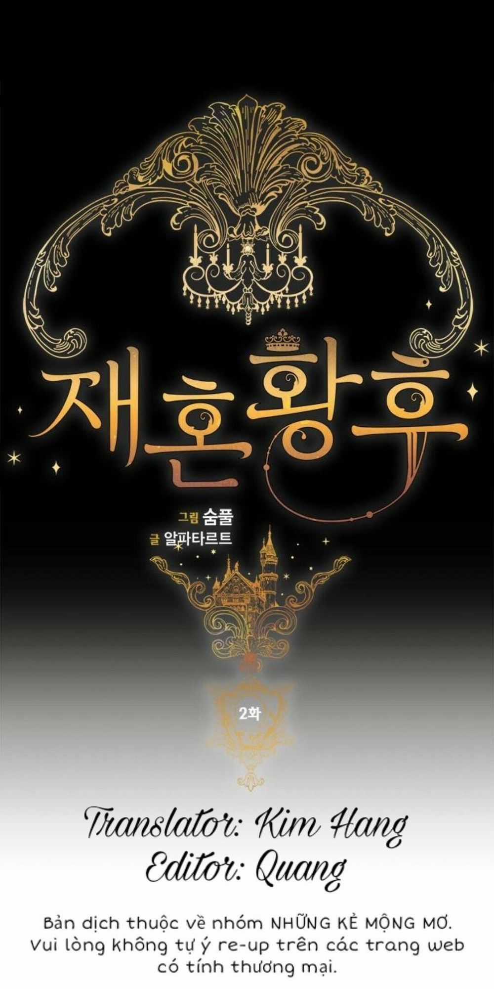 Hoàng Hậu Tái Hôn Chương 2 trang 16