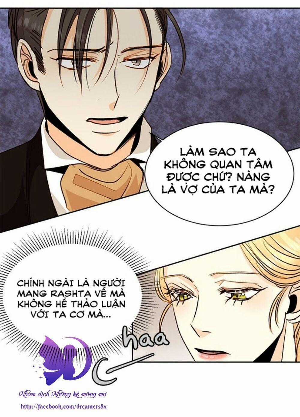 Hoàng Hậu Tái Hôn Chương 21 trang 1