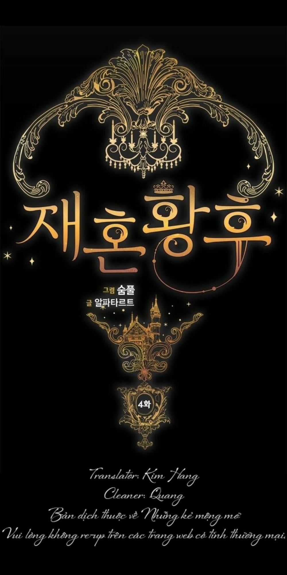 Hoàng Hậu Tái Hôn Chương 4 trang 13