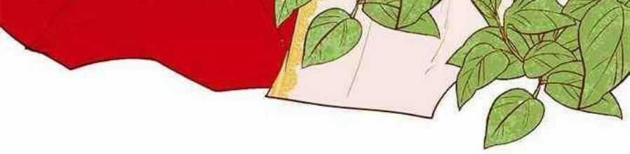 Hoàng Hậu Tái Hôn Chương 7 trang 16