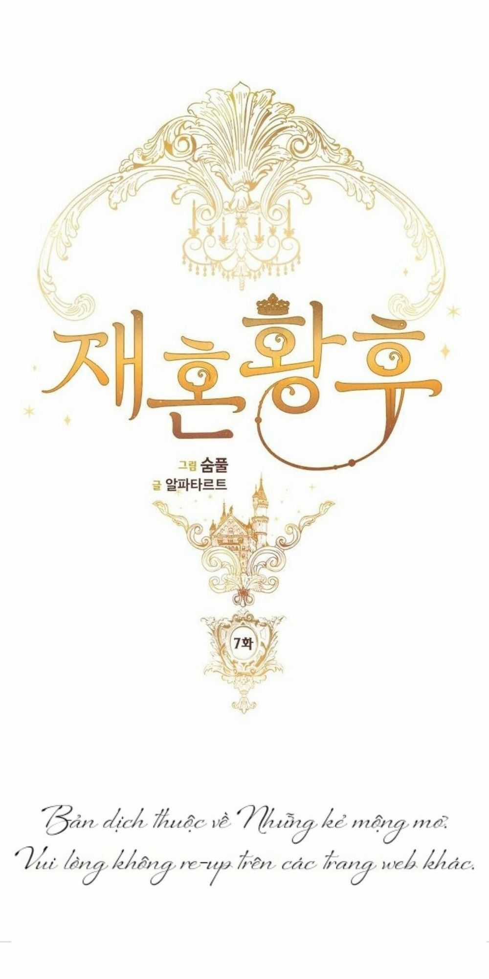 Hoàng Hậu Tái Hôn Chương 7 trang 18