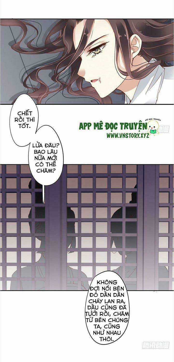 Hoàng Hậu Ương Bướng Chapter 1 trang 14