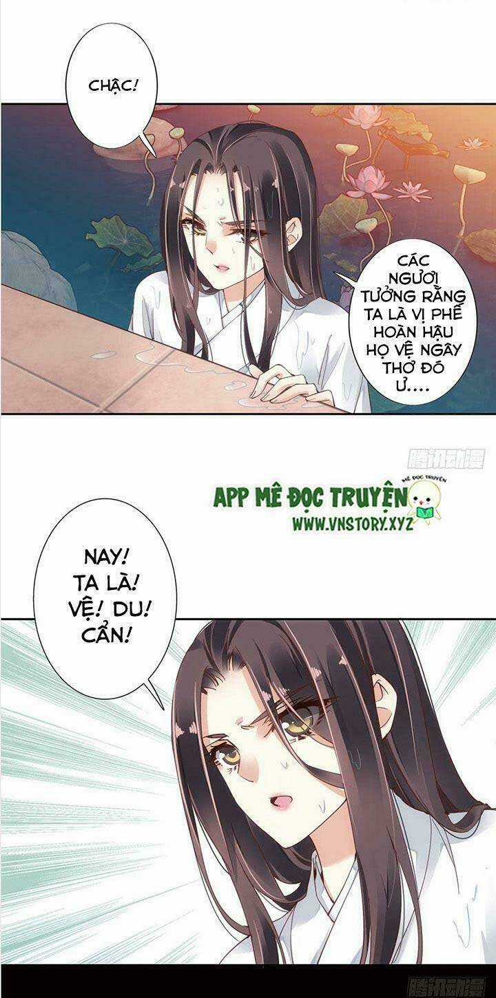 Hoàng Hậu Ương Bướng Chapter 1 trang 28