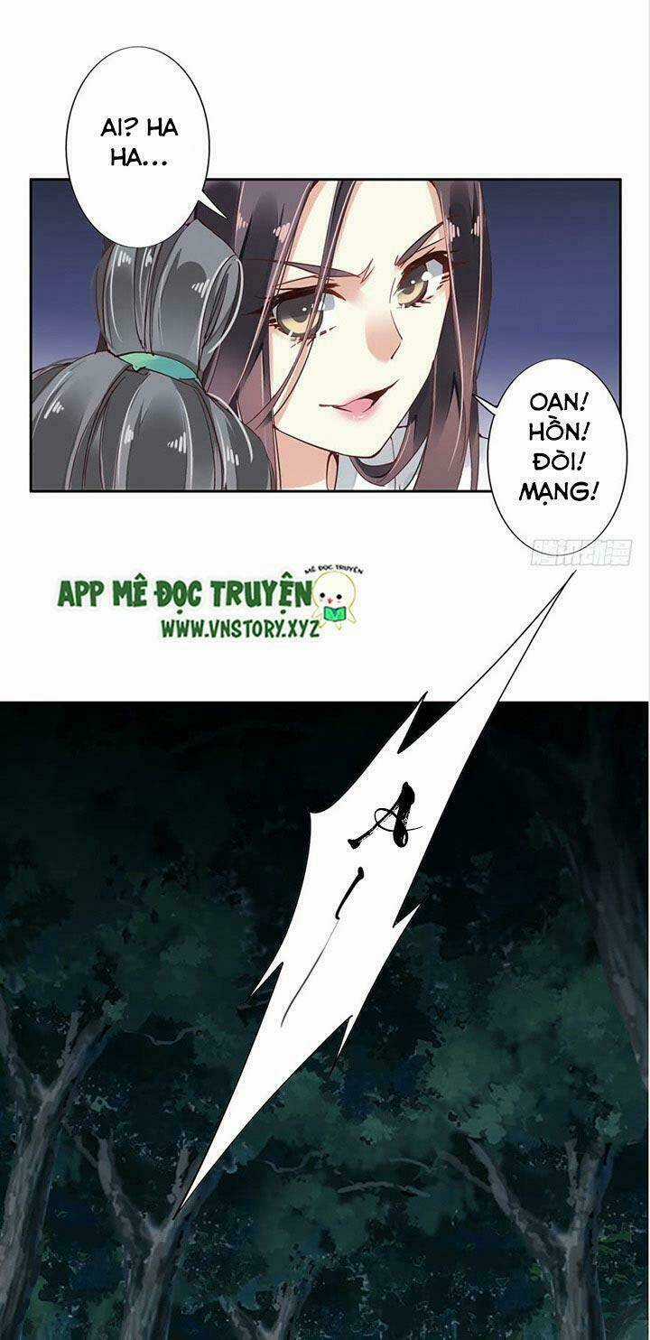 Hoàng Hậu Ương Bướng Chapter 1 trang 36