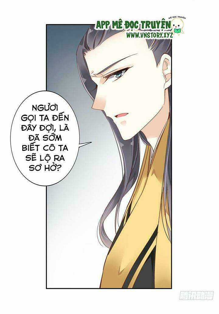 Hoàng Hậu Ương Bướng Chapter 10 trang 14