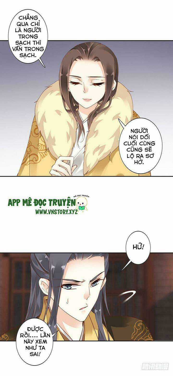 Hoàng Hậu Ương Bướng Chapter 10 trang 15