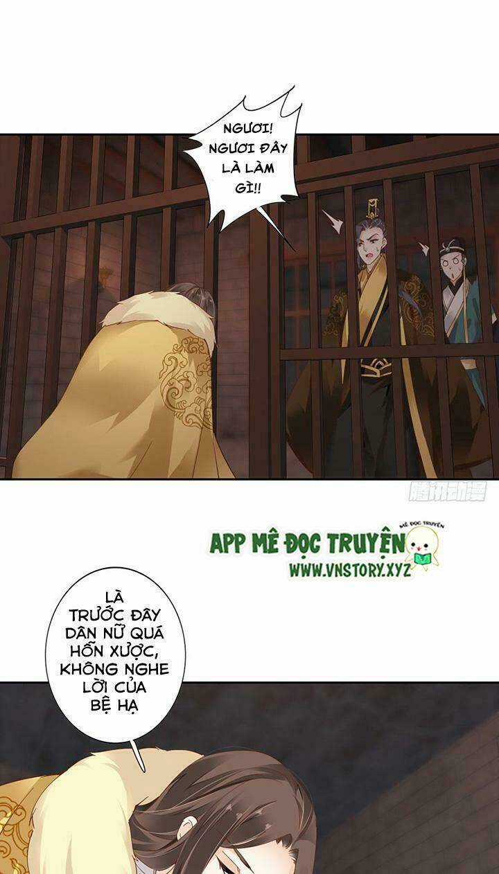 Hoàng Hậu Ương Bướng Chapter 10 trang 17