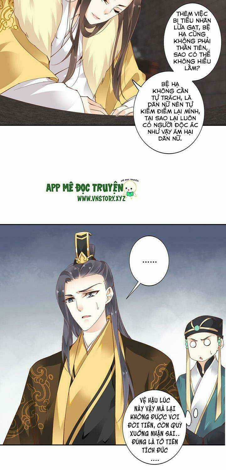 Hoàng Hậu Ương Bướng Chapter 10 trang 18