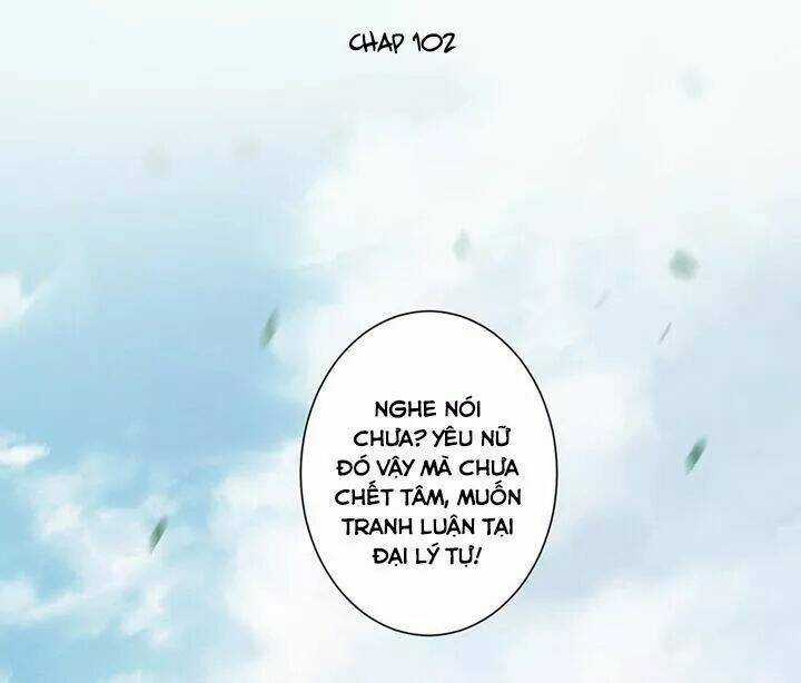 Hoàng Hậu Ương Bướng Chapter 102 trang 1