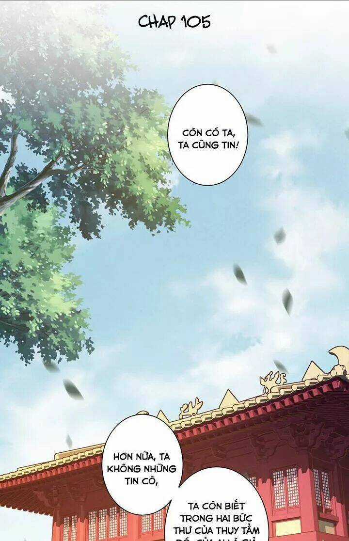 Hoàng Hậu Ương Bướng Chapter 105 trang 1