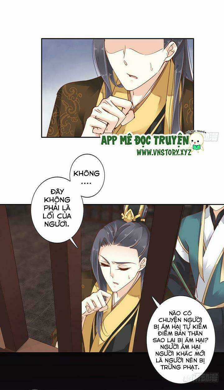 Hoàng Hậu Ương Bướng Chapter 11 trang 1