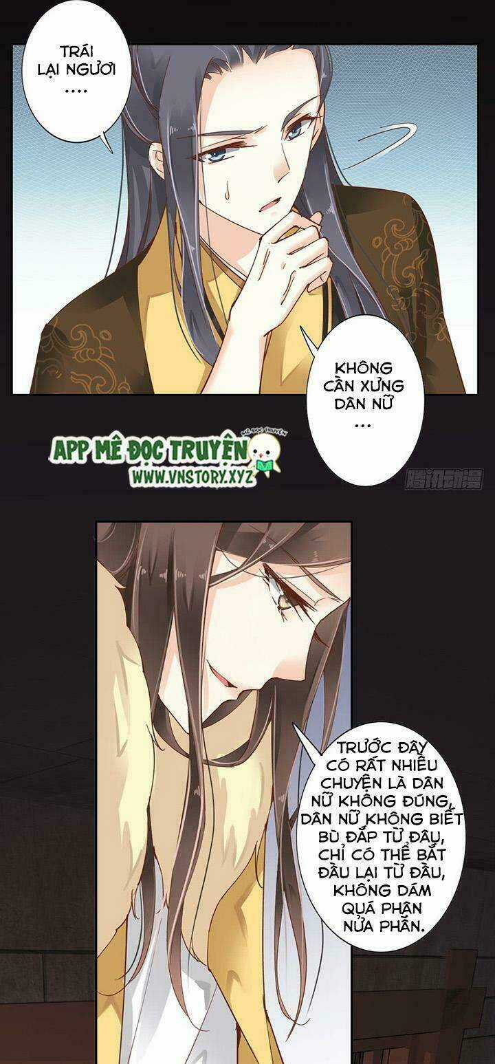 Hoàng Hậu Ương Bướng Chapter 11 trang 2