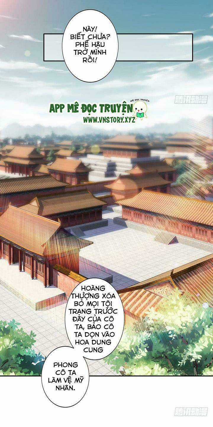 Hoàng Hậu Ương Bướng Chapter 11 trang 5