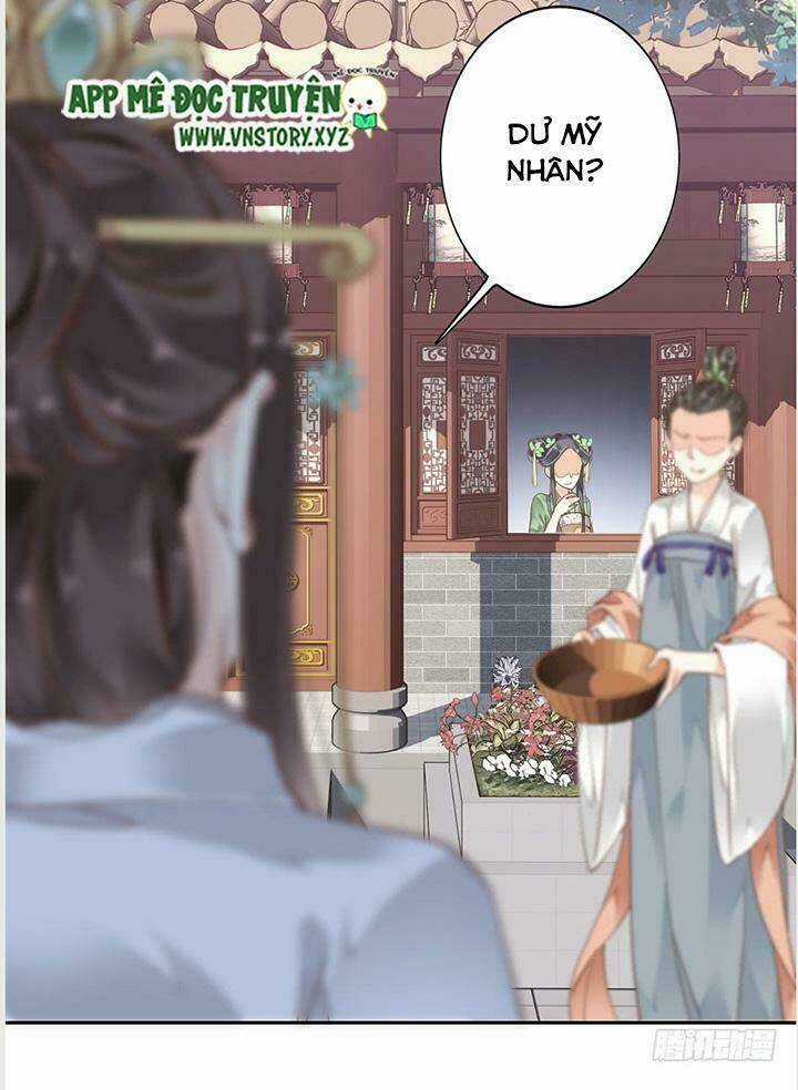 Hoàng Hậu Ương Bướng Chapter 12 trang 12