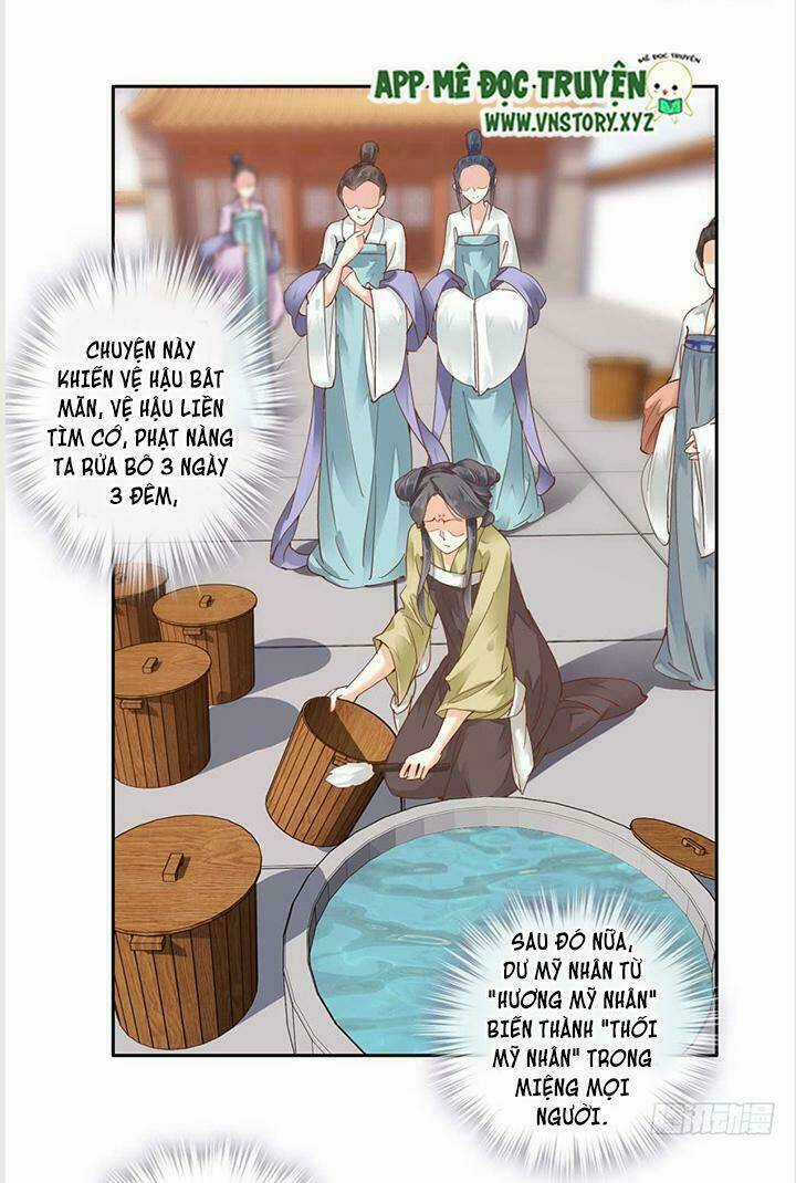 Hoàng Hậu Ương Bướng Chapter 12 trang 17