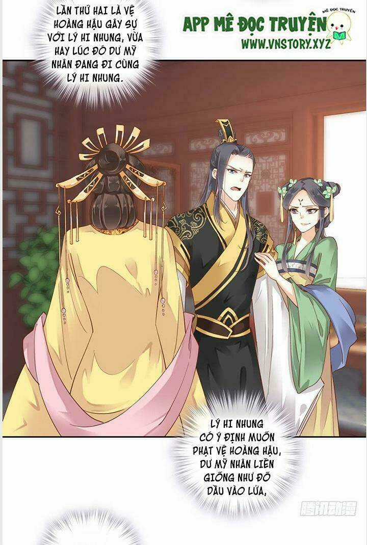 Hoàng Hậu Ương Bướng Chapter 12 trang 18
