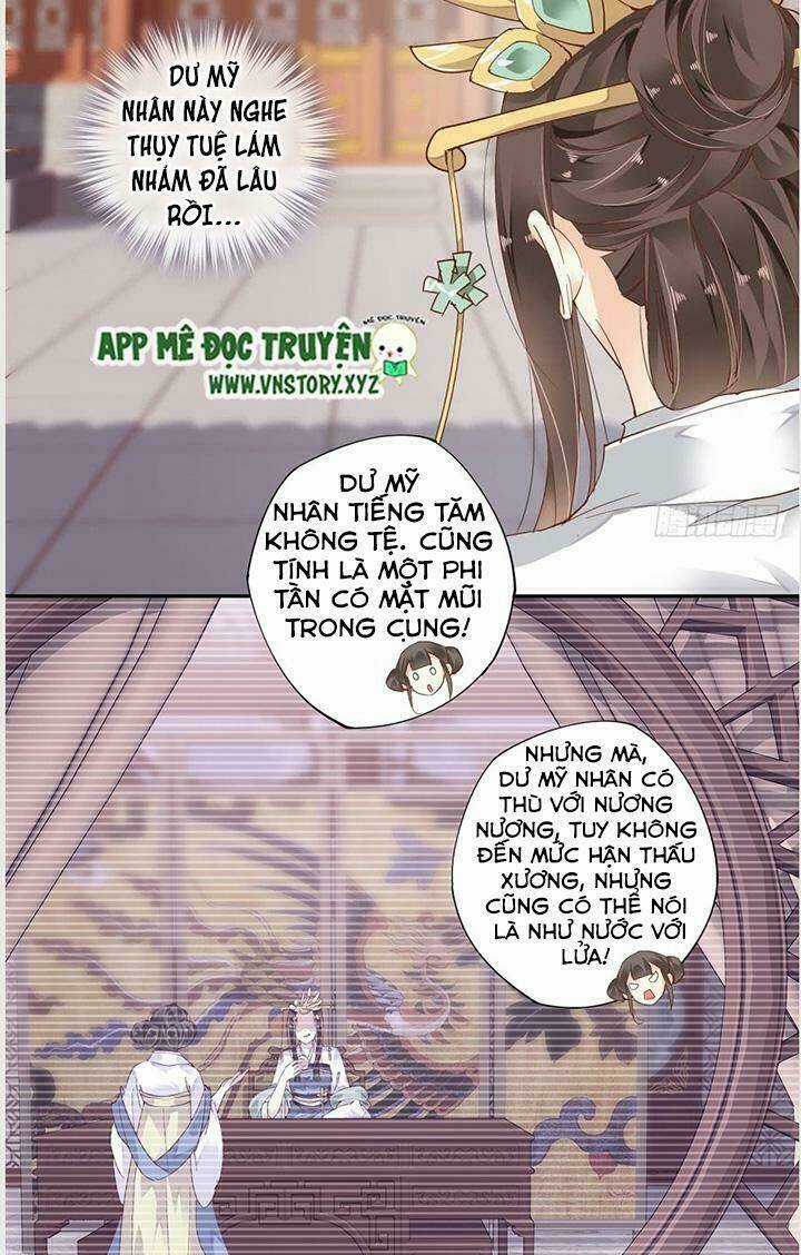 Hoàng Hậu Ương Bướng Chapter 12 trang 3