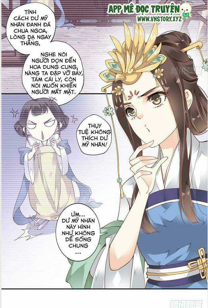 Hoàng Hậu Ương Bướng Chapter 12 trang 4