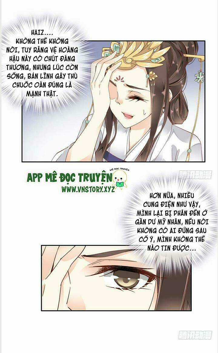 Hoàng Hậu Ương Bướng Chapter 12 trang 5