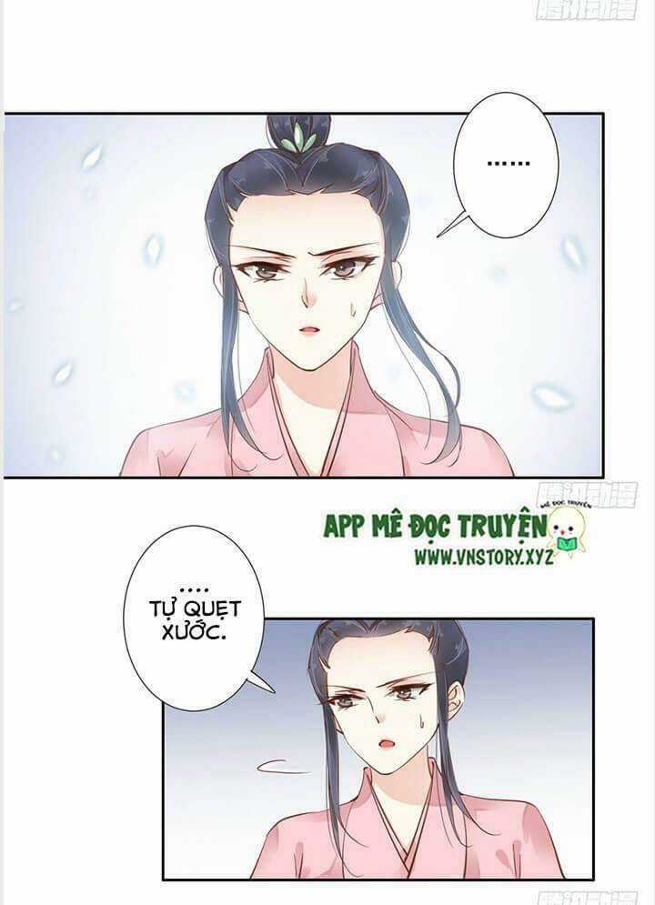 Hoàng Hậu Ương Bướng Chapter 13 trang 12