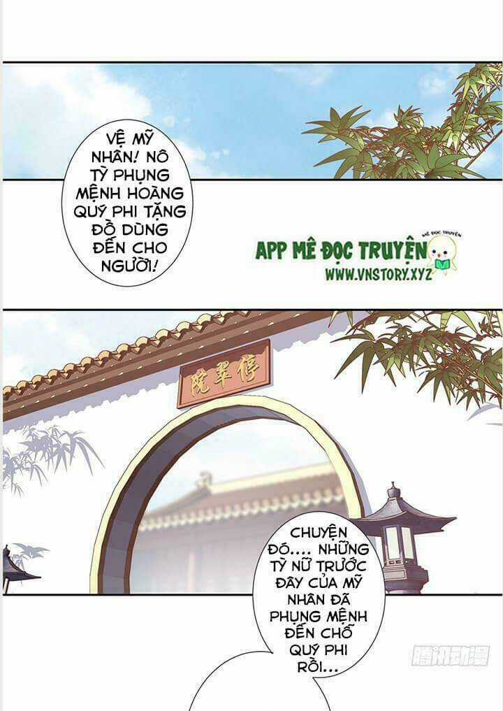 Hoàng Hậu Ương Bướng Chapter 13 trang 5