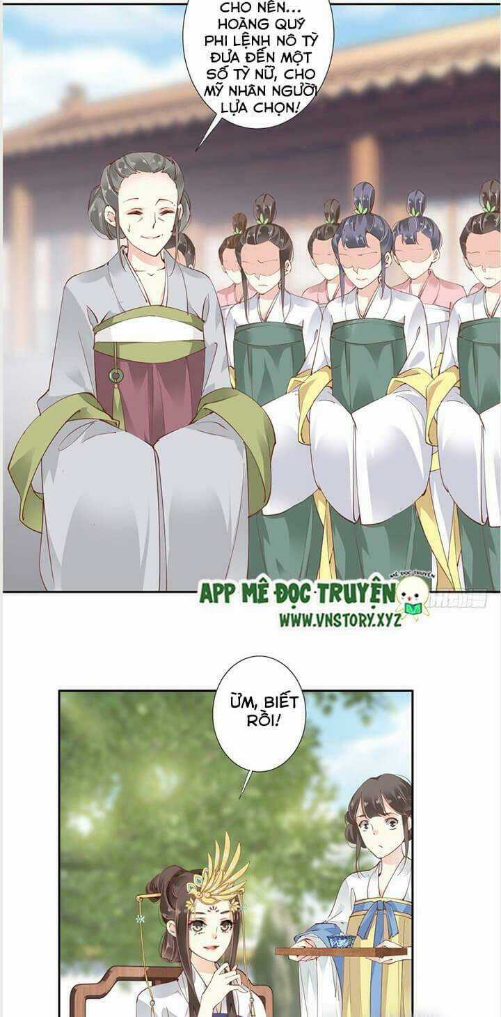 Hoàng Hậu Ương Bướng Chapter 13 trang 6