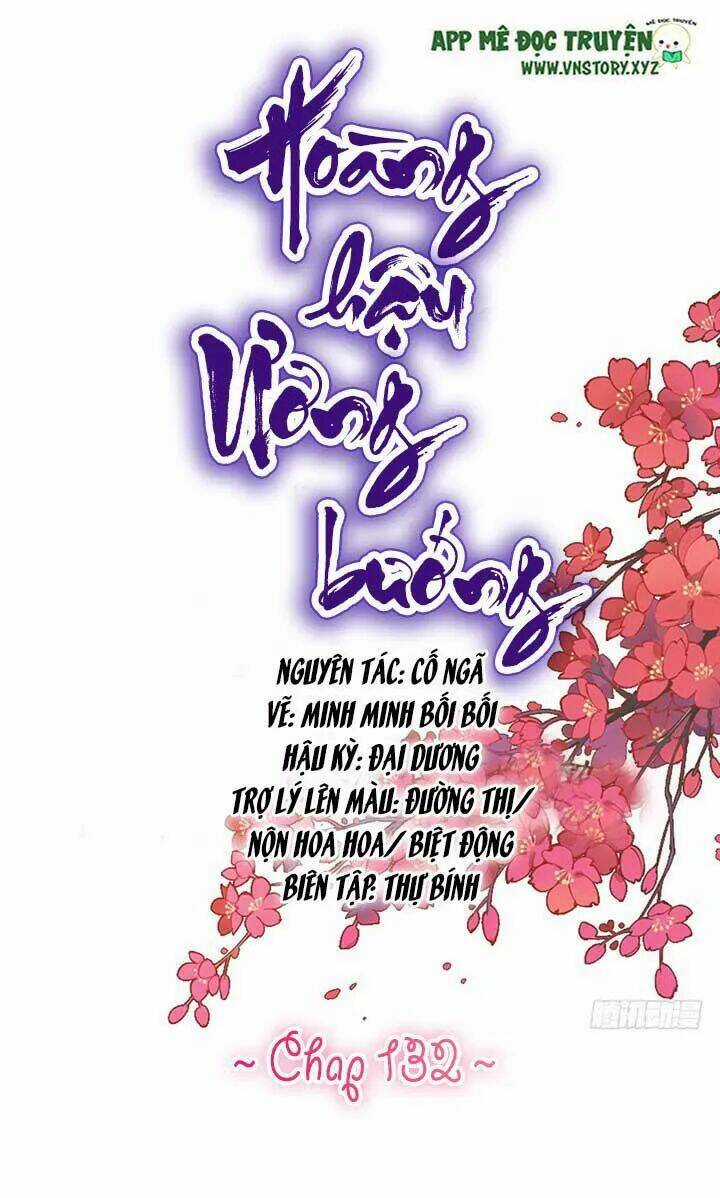Hoàng Hậu Ương Bướng Chapter 132 trang 0