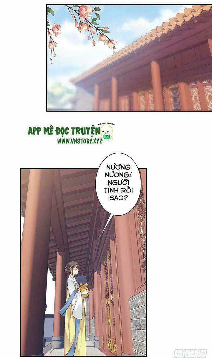 Hoàng Hậu Ương Bướng Chapter 14 trang 12