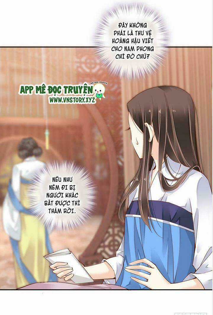 Hoàng Hậu Ương Bướng Chapter 14 trang 22