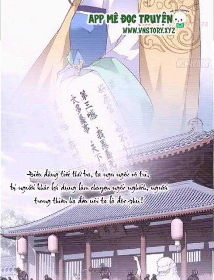 Hoàng Hậu Ương Bướng Chapter 15 trang 5