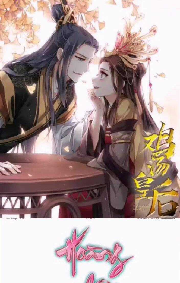Hoàng Hậu Ương Bướng Chapter 16 trang 0
