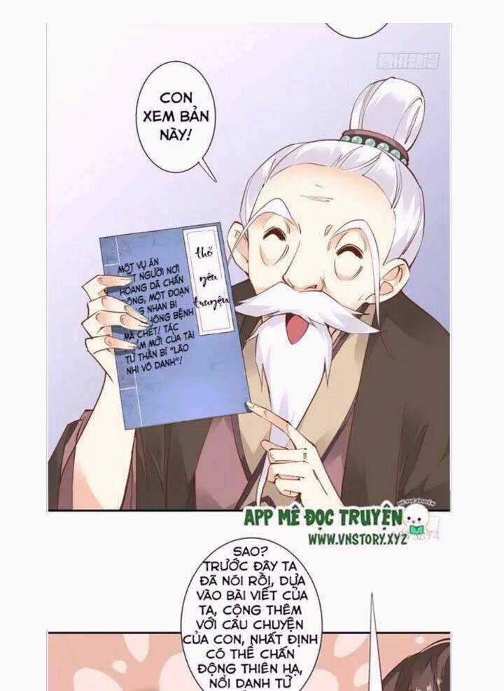 Hoàng Hậu Ương Bướng Chapter 17 trang 18